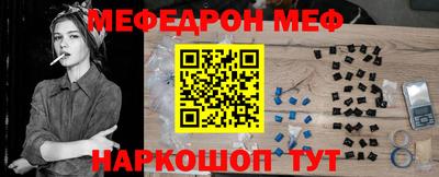 марки lsd Комсомольск-на-Амуре