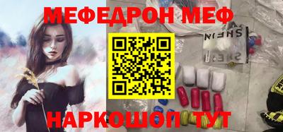 СК Коммунар
