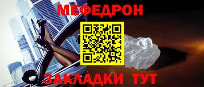 экстази Конаково