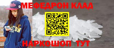 СК Коммунар