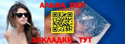 экстази Конаково