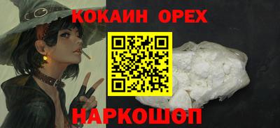 СК Коммунар