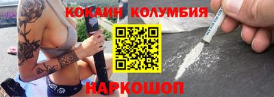 марки lsd Комсомольск-на-Амуре