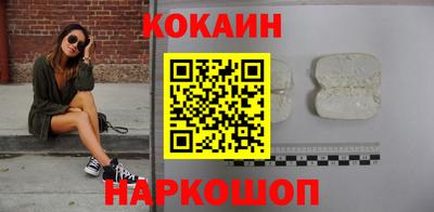 СК Коммунар