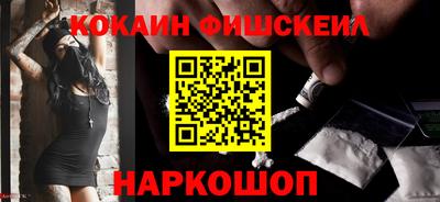 СК Коммунар
