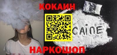 экстази Конаково