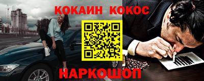 СК Коммунар