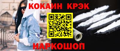 СК Коммунар