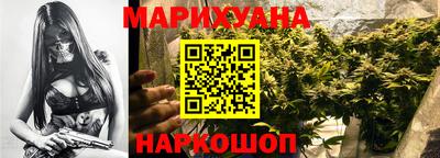 СК Коммунар