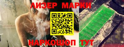 экстази Конаково