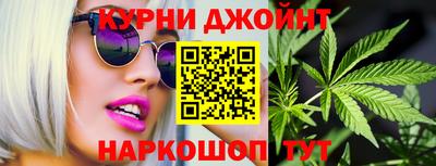 экстази Конаково