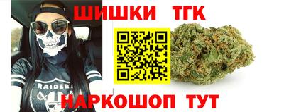 марки lsd Комсомольск-на-Амуре
