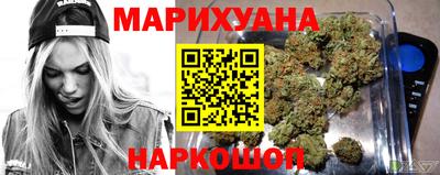 СК Коммунар