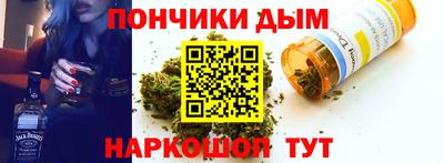 экстази Конаково
