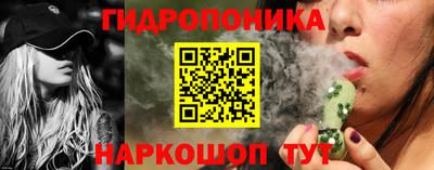 марки lsd Комсомольск-на-Амуре