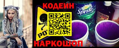 экстази Конаково