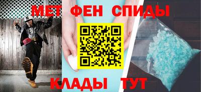 экстази Конаково