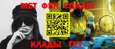 экстази Конаково