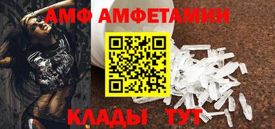 СК Коммунар
