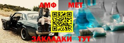экстази Конаково