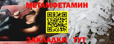 СК Коммунар