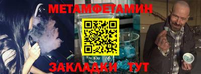 СК Коммунар