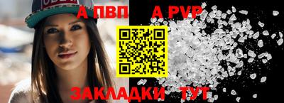 экстази Конаково