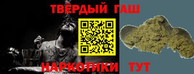 экстази Конаково