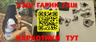 экстази Конаково