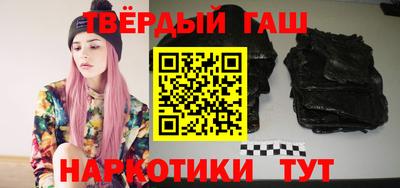 экстази Конаково