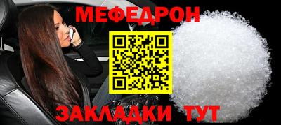 экстази Конаково