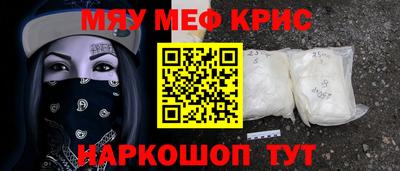 СК Коммунар